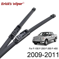 ericks wiper lhd front wiper blades for ford f series f 150 f 250 f 350 f 450 mk12 windshield windscreen front window 2222