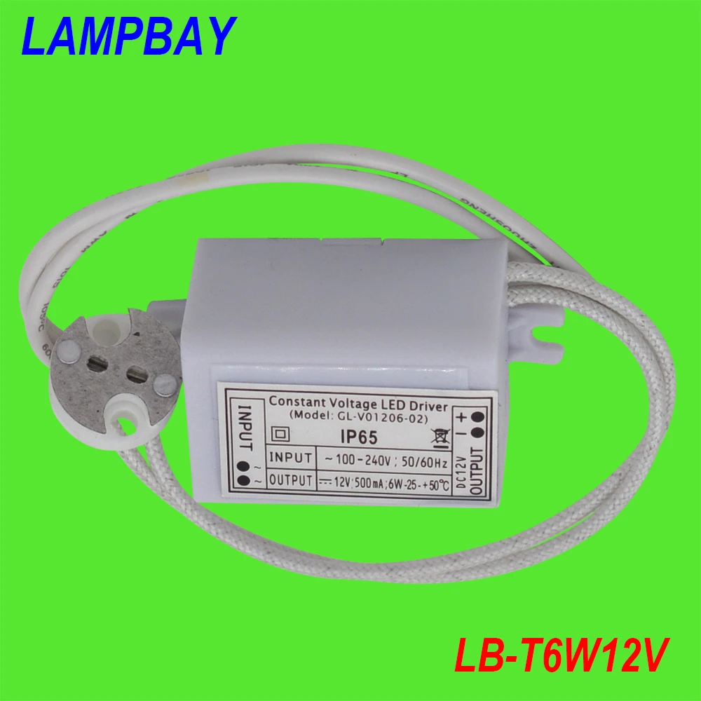 

(30 Pack) Free Shipping LED transformer 12V DC 3W 4W 6W 500mA MR16 spotlight driver waterproof IP65
