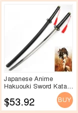 104 см Длина онлайн игры Touken Ranbu меч ОО курикара KATANA косплей реквизит деревянный меч для Хэллоуина вечерние события