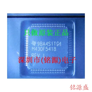 

Бесплатная доставка MSP430F5418IPNR