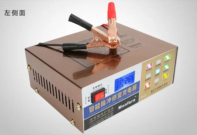 Новинка зарядное устройство для аккумуляторов 110 В/220 В США полностью