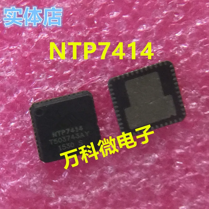 1 шт./лот NTP7414 7414 QFN 48 в наличии|Интегральные схемы| |