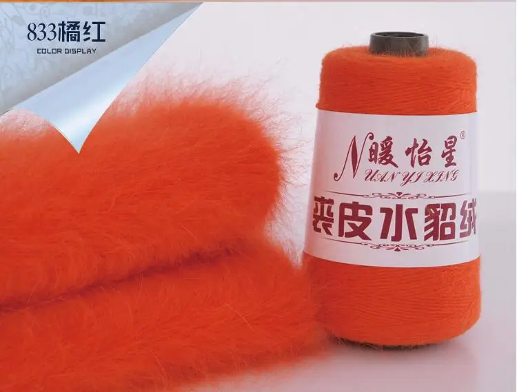 833 orange 100+ 40 г 98% плюшевая норковая бархатная пряжа для ручного вязания Экологически чистая окрашенная влагопоглощающая пряжа для вязания шарфа свитер - Цвет: 833 orange