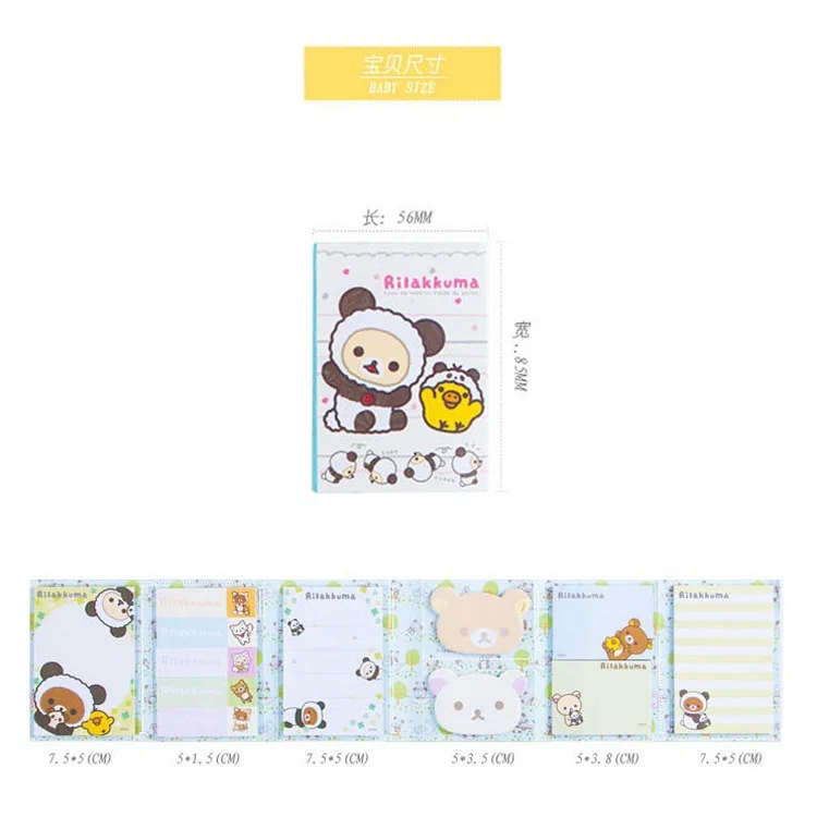 Мультфильм Rilakkuma Hat 6 складной блокнот для заметок N Times Sticky Notes memo закладки для блокнота подарочные канцелярские товары