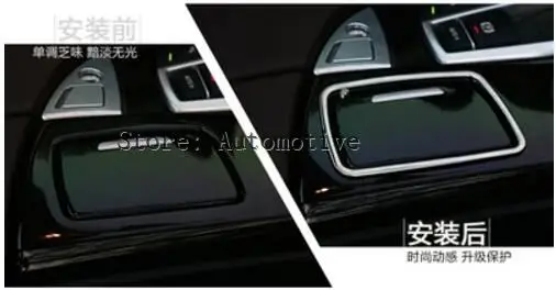 Хромированная пепельница с блестками Накладка для BMW 5 серии F10 520 525 2011-2015