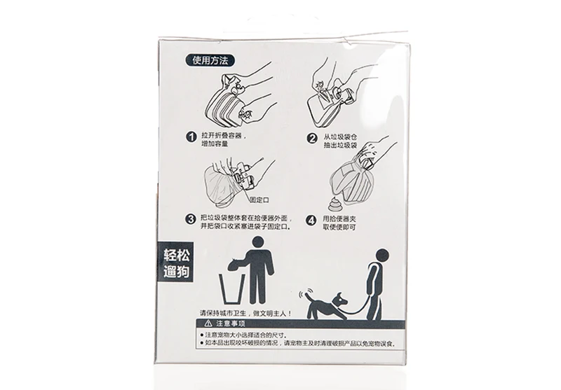 JORMEL Pet Pooper Scooper захват, совок для уборки собачьих экскрементов, уборки животных, отходов собак, щенков, кошек, отходов, уборочные инструменты, уличные