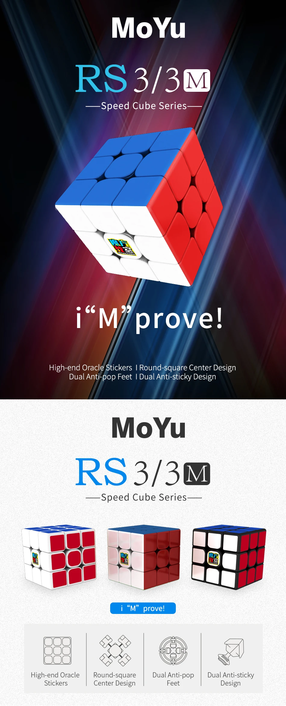 Moyu MF3RS3M 3x3x3 Магнитный магический куб MF3RS3 Магнитная версия магический куб класс MF3RS 3M куб