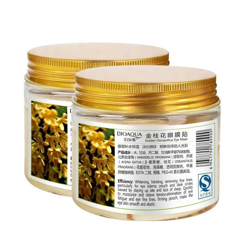 2 бутылки 80 шт BIOAQUA Gold osmantus маска для глаз женский коллагеновый гель сывороточный
