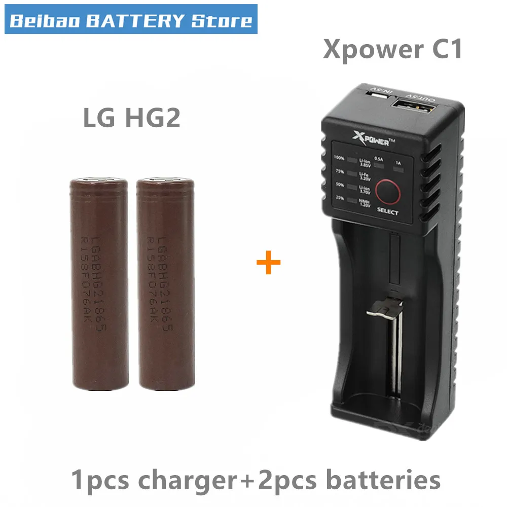 2 шт. для LG INR18650HG2 HG2 18650 3000 мАч Макс 20 А перезаряжаемая батарея с Xpower C1 умное