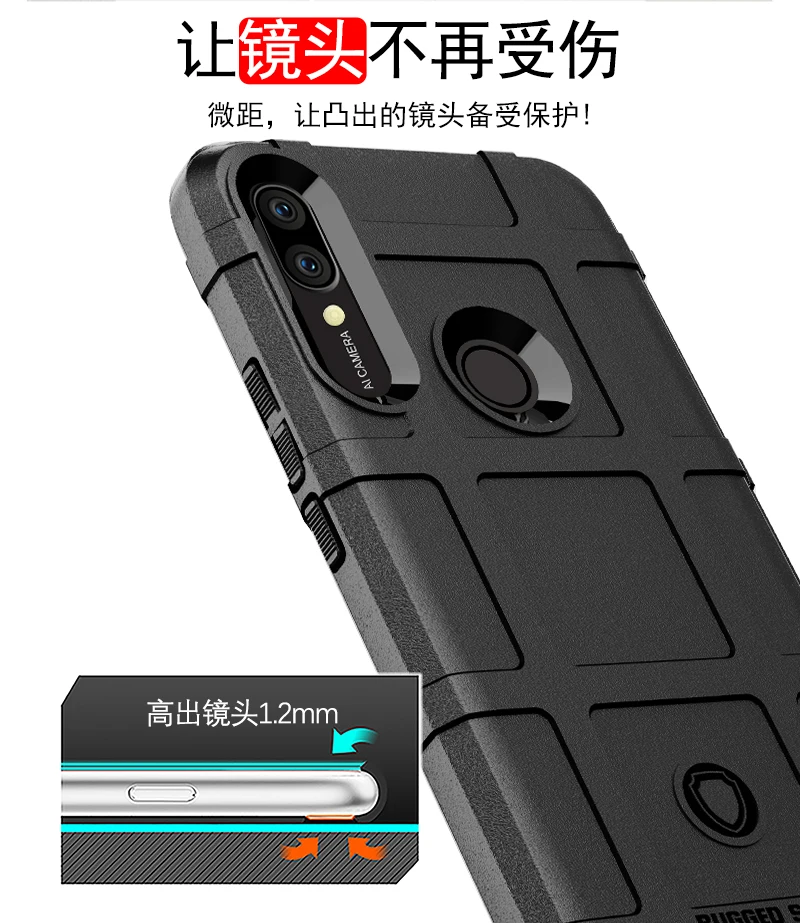 Защитный противоударный чехол s для huawei P Smart Z Чехол Мягкий противоударный Бампер для huawei P Smart Z PSmartZ SmartZ Capa