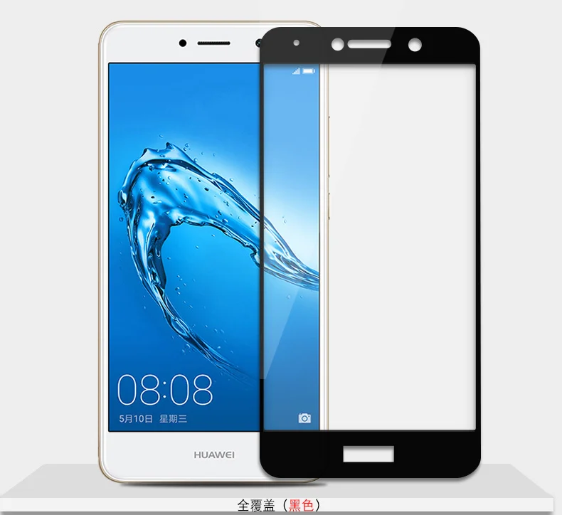 9H полное закаленное стекло для Huawei P10 P9 P8 Lite 2017 Mini Y7 Prime Nova 2i Honor 8 7X 6A 6C Pro Защитная