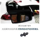 Винт для крепления багажника VW Golf 6R20, 2 шт.