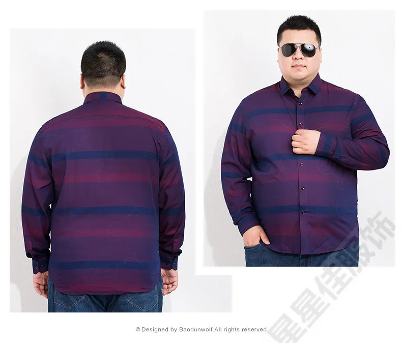 Рубашка мужская в полоску с длинным рукавом 8XL/6XL/5X | Мужская одежда