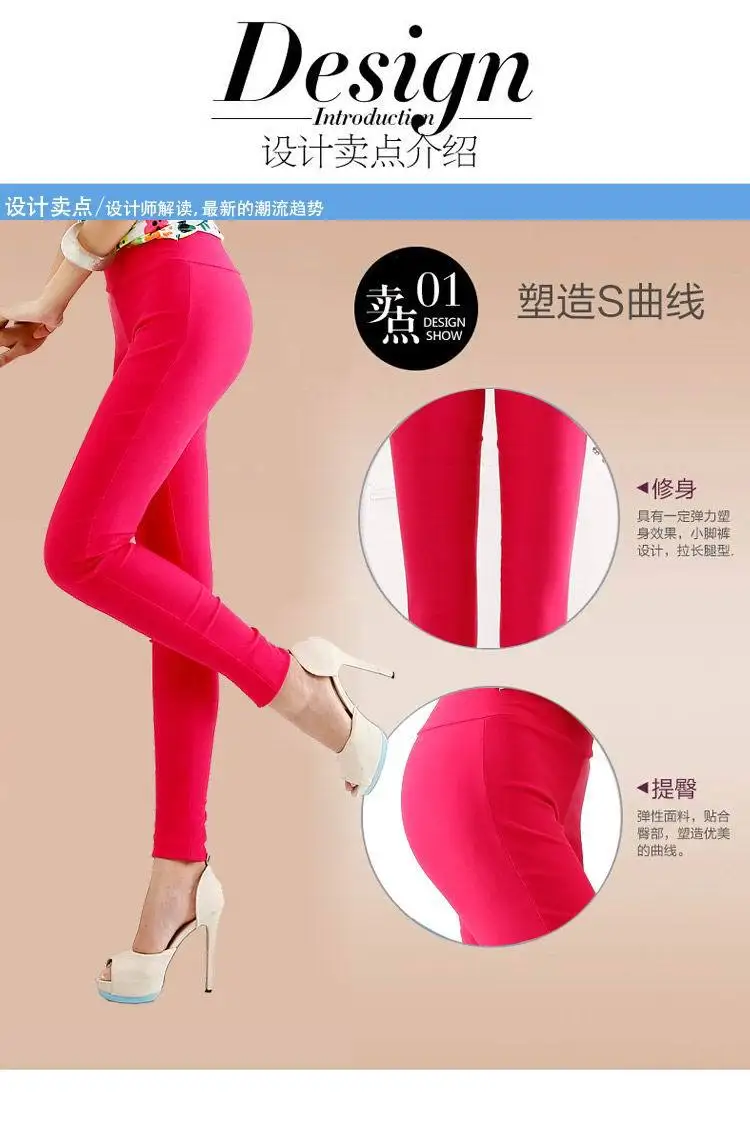 2018 Модные женские Капри брюки 19 цветов с высокой талией для женщин Размеры: 5XL 4XL |