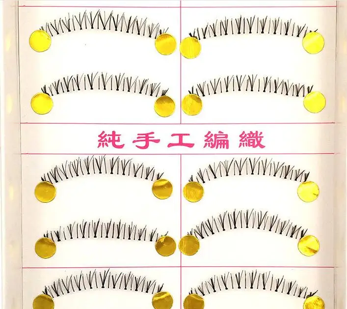

Natural crisscross TYPE DIY false lower eyelashes as handmade lashes fake eyelashes artificial eyelashes for women beauty makeup
