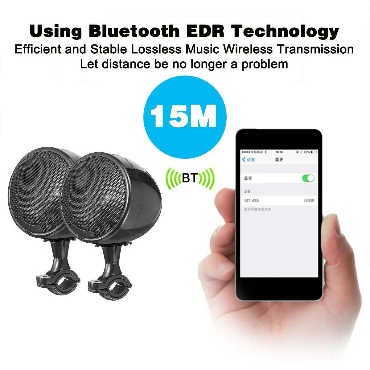 600 Вт Mp3 аудио плеер Bluetooth колонки для мотоцикла Водонепроницаемый Портативный стерео с радиотюнер FM
