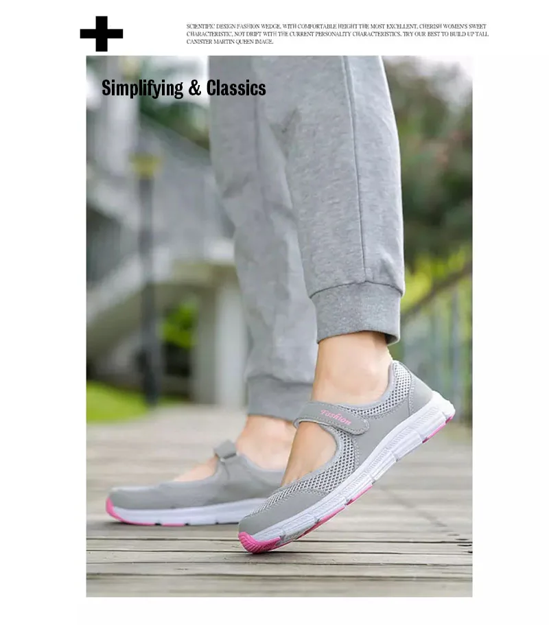 BALTROP Ultra-light Breathable Elderly Women's Shoes 35-42 Mother's and Nurse's Shoes For Leisure Hook& Loop