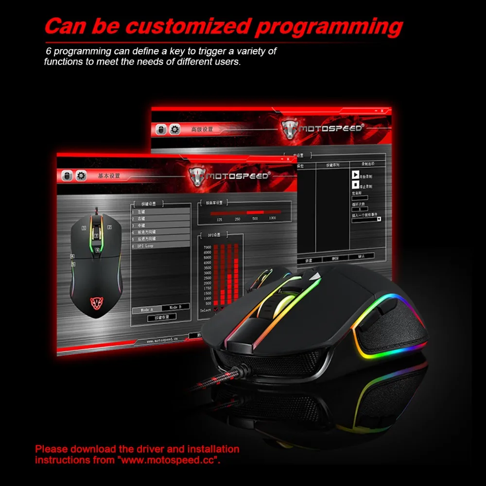 Motospeed V30 светодиодный USB игровой для ноутбука компьютерная мышь игровая Проводная