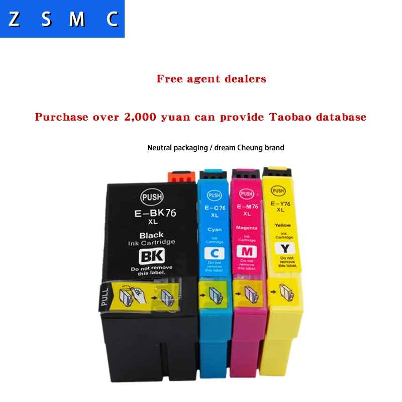 4 шт. картриджи для принтера epson ic76 icbk76 ic4cl76 | Компьютеры и офис