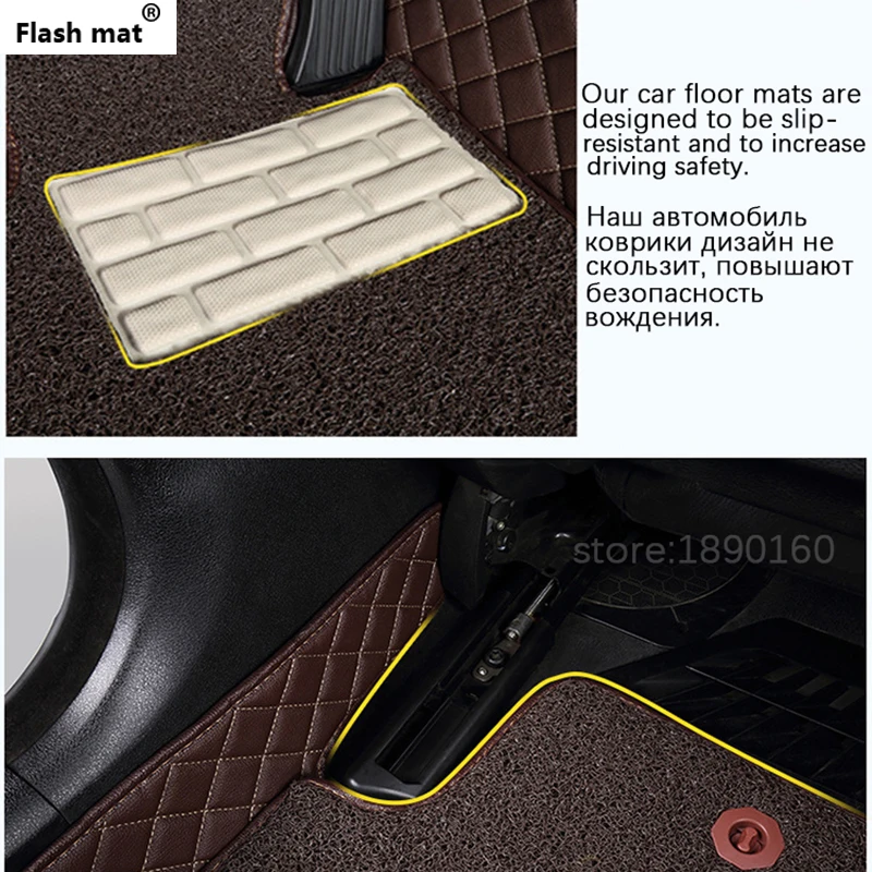Flash mat автомобильные коврики в салон для Mitsubishi Pajero ASX Lancer SPORT EX Зингер FORTIS Outlander Grandis