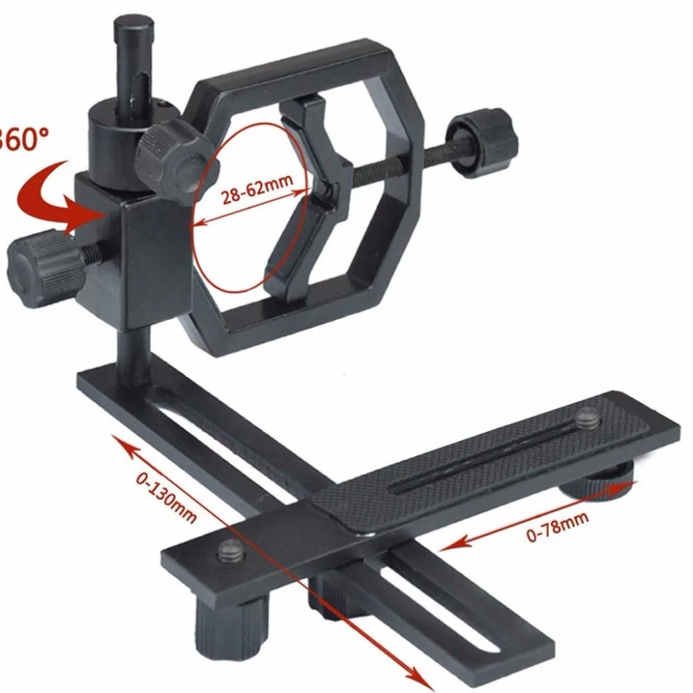 Классический Телескопический адаптер для цифровой фотокамеры и видеокамеры