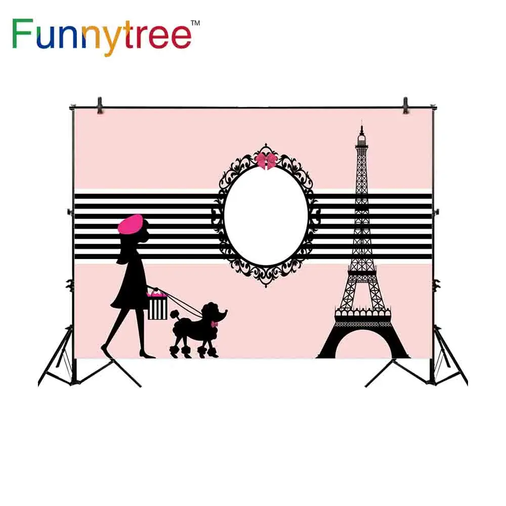 

Фон Funnytree для профессиональной фотосъемки с изображением розовой Эйфелевой башни Парижа леди собаки полосы романтическая фоторамка фон дл...