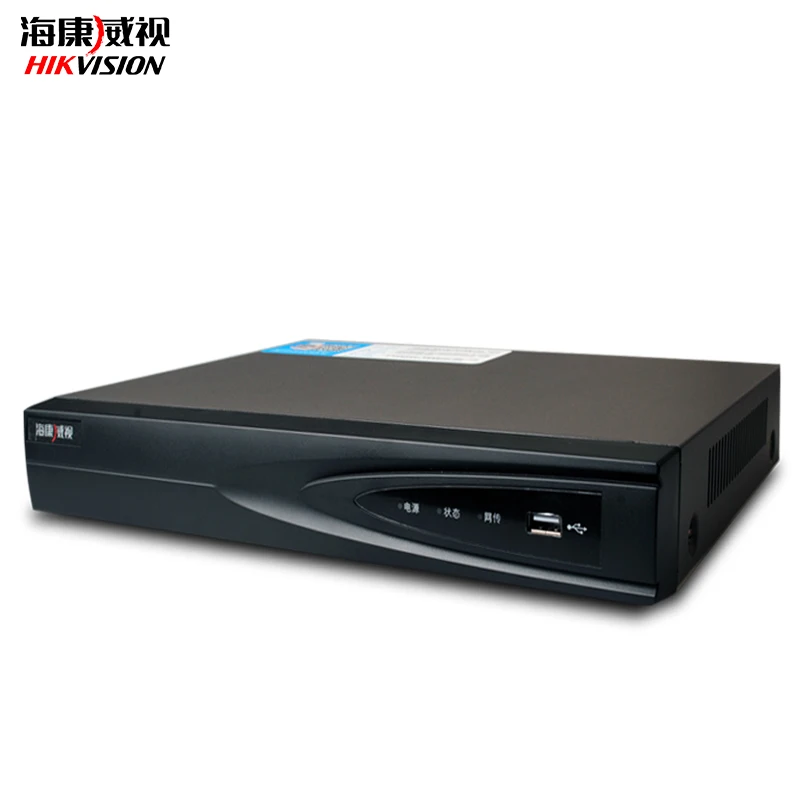 Hikvision 32 способ NVR сетевой мониторинг жесткого диска рекордер DS-7832N-K2 поддержка H.265 2