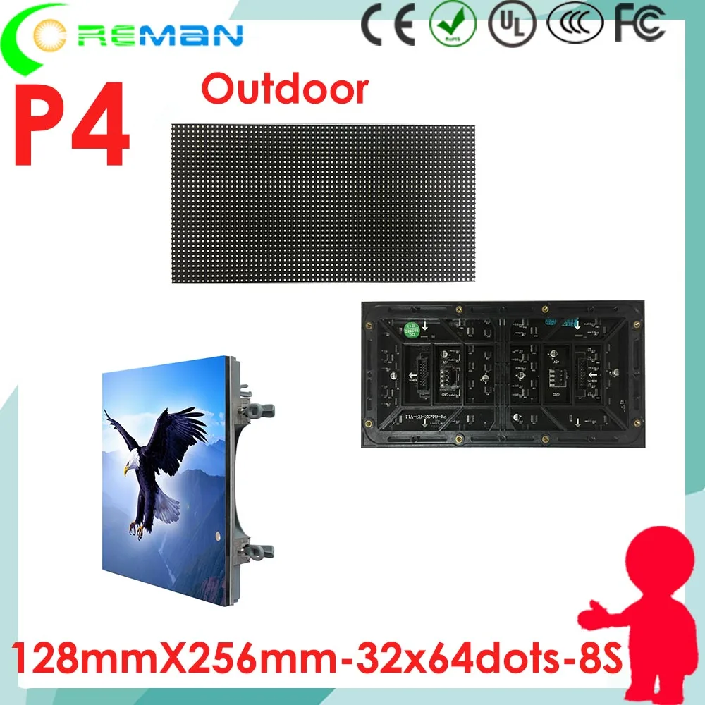 P4 светодиодный видеоэкран xxx com xxxx модуль большой запас p4 наружный светодиода hub75