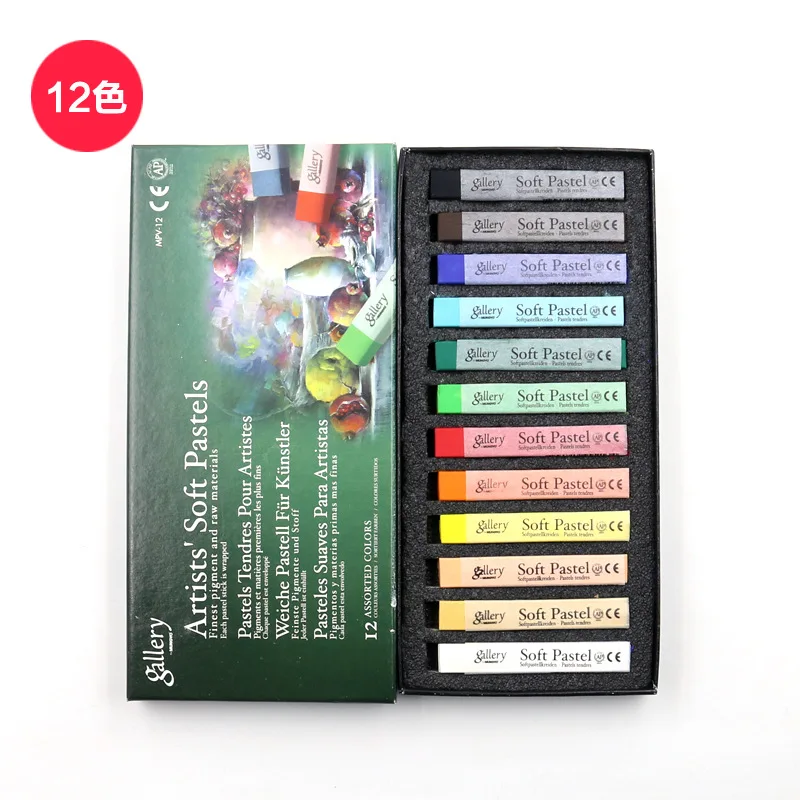 12 color 12/24/36/48/72 Цвет мягкий карандаш Круглый масляная пастель для художника граффити живопись чертежная ручка школьные канцелярские принадлежности для волос Цвет ing ручка - Цвет: 12 color