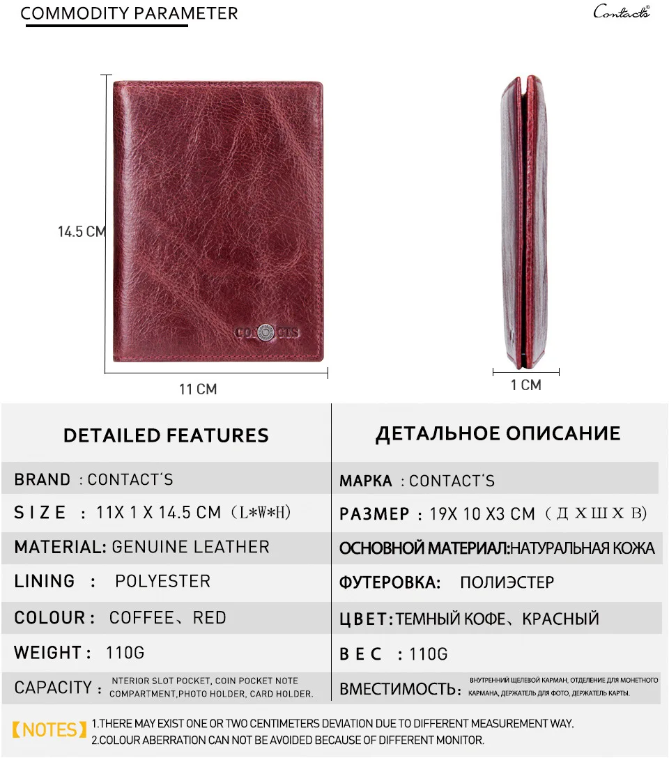 Кожаная мужская и женская сумка для паспорта папка документов короткий кошелек