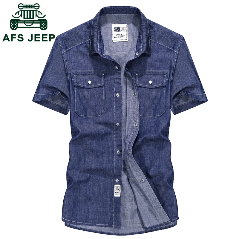 Высококачественная брендовая одежда Для Мужчин's Повседневное модные короткий