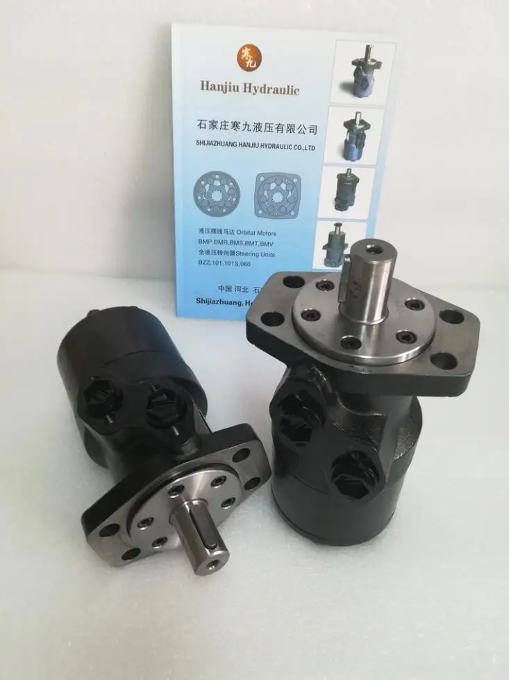 Гидравлический двигатель MP для сельскохозяйственной техники|Детали