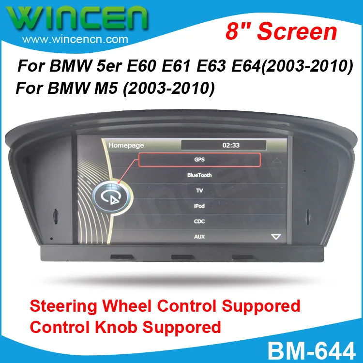 8 &quotавтомобильный DVD GPS для BMW 5er E60 E61 E63 E64 M5 2003 2010 Поддержка рулевого колеса