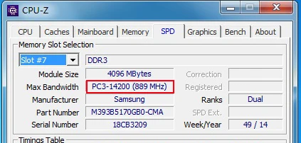 PLEXHD X79 Turbo материнская плата LGA2011 блок питания ATX комбо E5 2680 V2(4 шт х 16 Гб) 64 Гб 1866 МГц PC3 14900R PCI-E NVME M.2 SSD USB3.0 SATA3