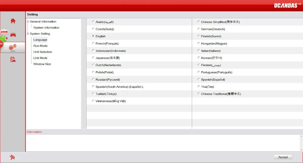 UCANDAS VDM V4.7 OBD2 автомобильный диагностический инструмент полная система OBDII wifi-сканер с поддержкой планшета Win10 Многоязычная и автомобильная