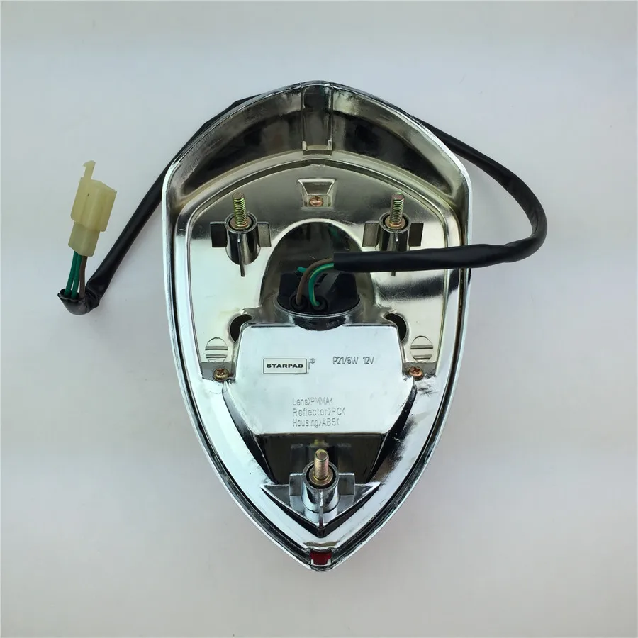 STARPAD для Lifan LF250 P / V250 мотоциклетные задние фары в сборе декоративные аксессуары