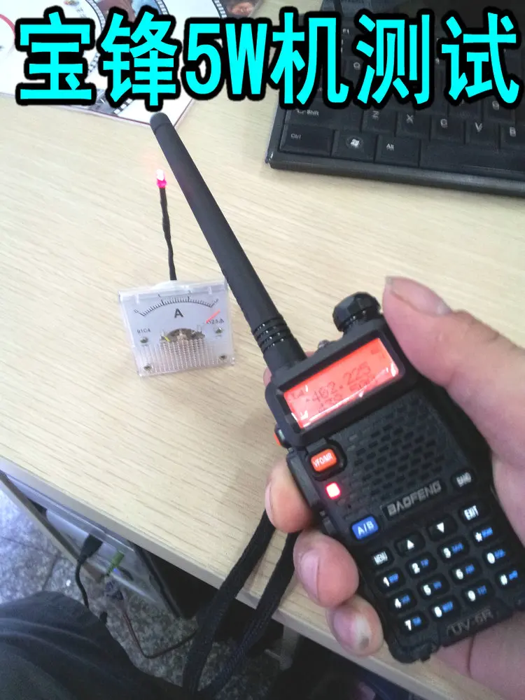 Тестер радио измеритель напряжения поля указка сила Таблица erect walkie talkie антенна