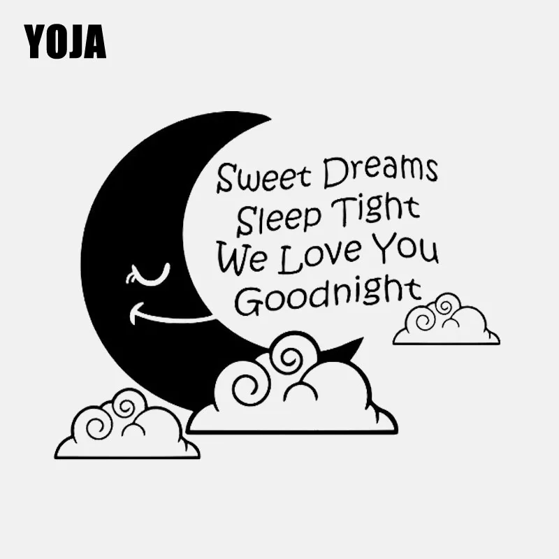 YOJA 57 см * 44 4 милые сны спят туго мы любим вас Goodnight художественный Декор ПВХ стикер