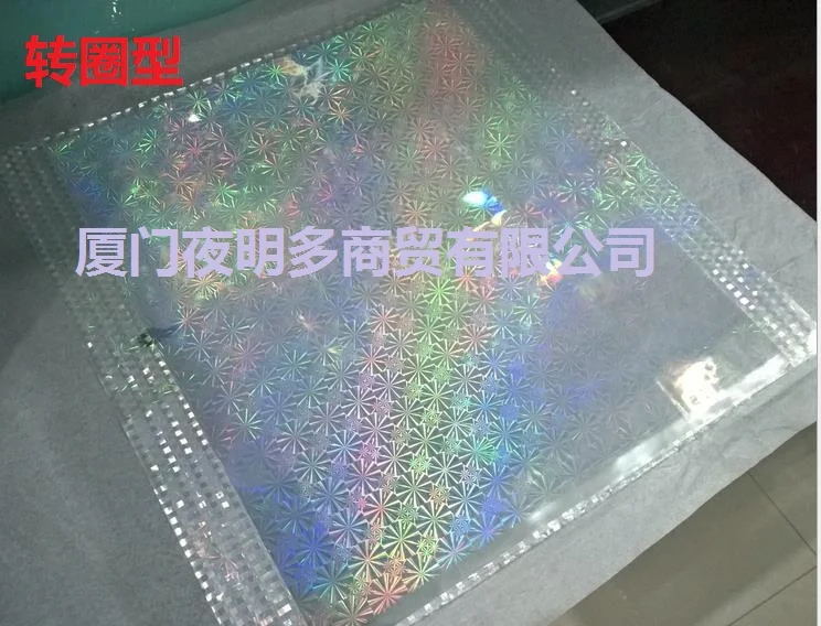 

Reflective PVC slice fluorescent reflective PVC slice 46cm*48cm