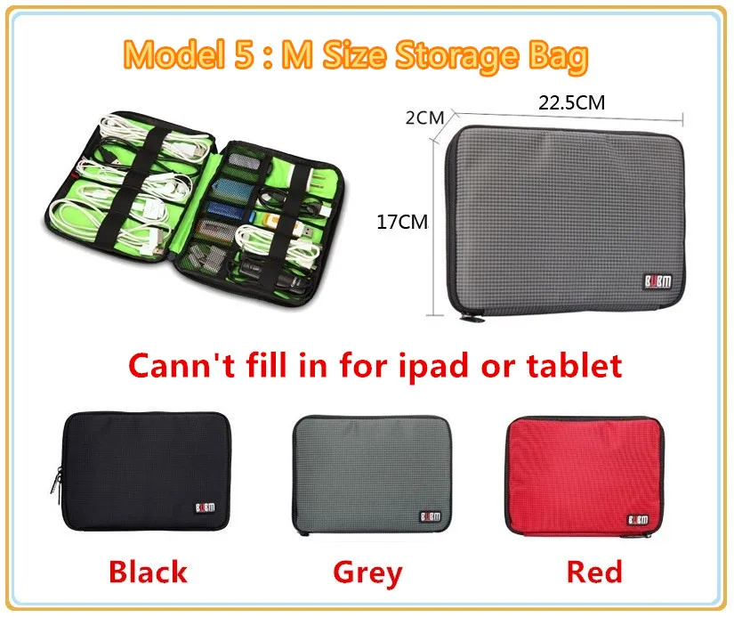 Горячая Марка BUBM Цифровых Аксессуаров Сумка Для Хранения Жесткий Диск Кабели USB