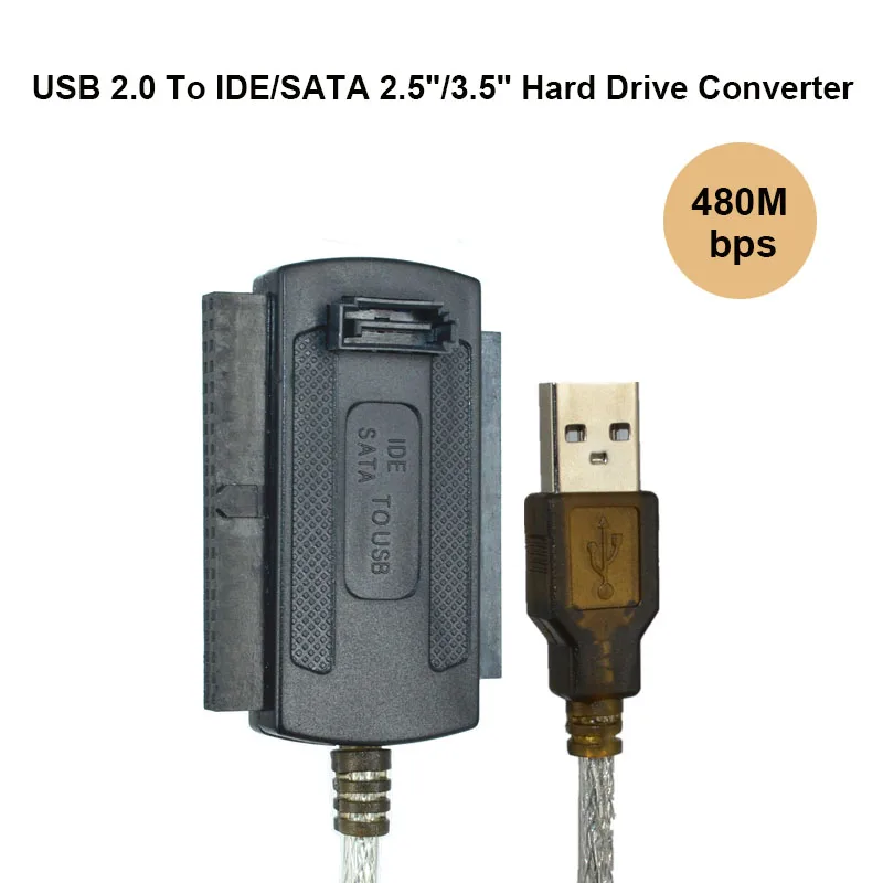 Опционально 3 в 1 взаимный обмен данными между компьютером и периферийными