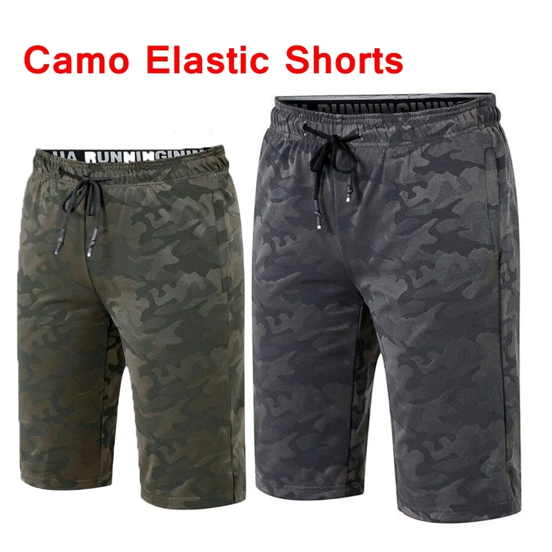 Мужские камуфляжные быстросохнущие шорты для улицы на весну и лето облегающие