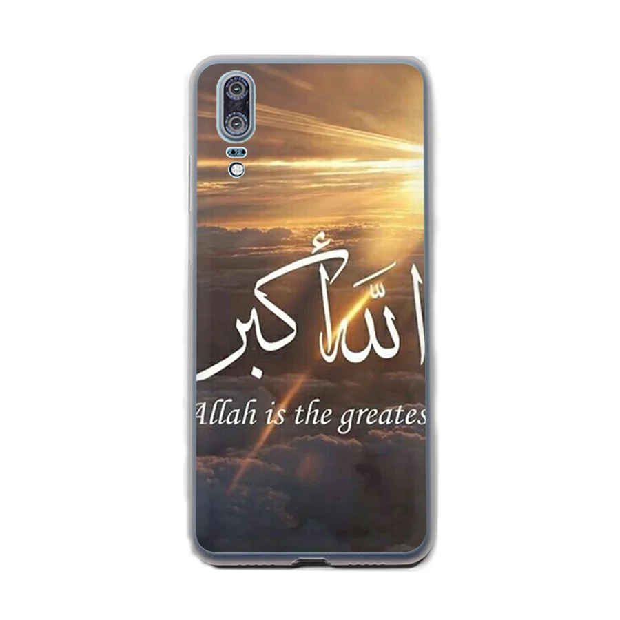 Чехол для телефона мусульманские исламские цитаты Sceneary Allah Coque чехол Huawei Mate 10 20 Lite