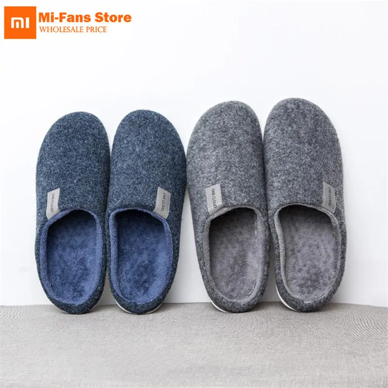 Xiaomi One Cloud/тапочки из шерстяного войлока нескользящие домашние зимние тапочки