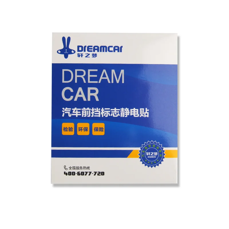 DREAMCAR инструменты для ухода за машиной аксессуары окон статическая электрическая