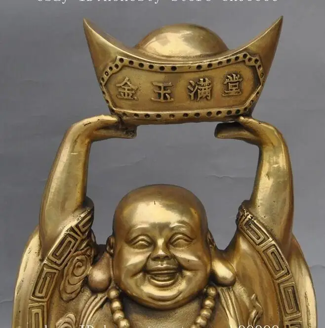 13 &quotкитайский буддизм джосс латунь богатство yuanbao счастливый Будда Майтрея лаки