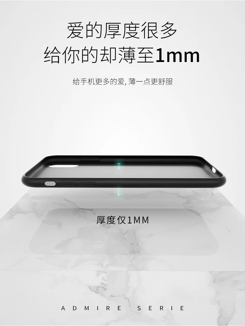 YY чехол для Iphone Xs XR Силиконовый ТПУ матовый 8 7 плюс X 6 s Роскошный Fundas Capa |