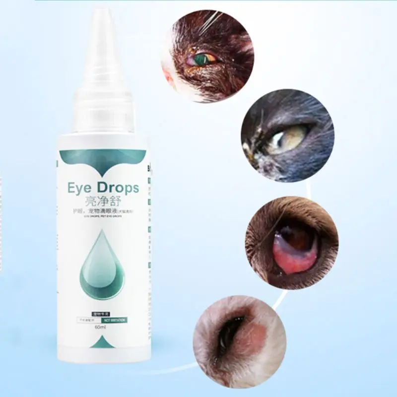 60 мл капель для ухода за глазами домашних животных собак кошачьи глаза средство