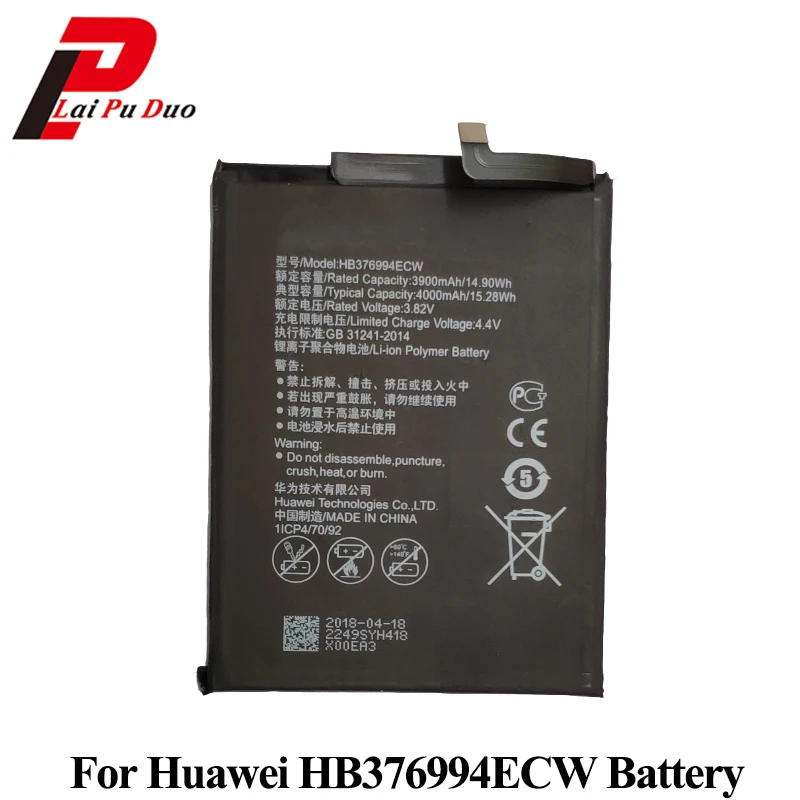 Аккумулятор HB376994ECW для Huawei Honor 8 PRO pro honor V9 DUK-TL30 DUK-AL20 4000 мА · ч | Мобильные телефоны и