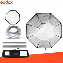 Софтбокс Godox BW95cm Octagon soфтbox Bowens Mount алюминиевый сплав переходное